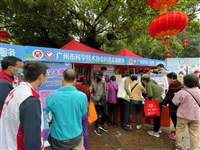 广州市科协举办学雷锋科普志愿服务活动