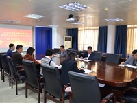 肇庆市科协党支部召开2020年度组织生活会