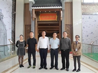 广东科学中心调研组到云浮开展科普场馆建设工作的调研