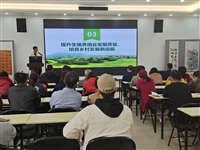 茂名市电白区科协开展2021年文化科技卫生“三下乡”活动