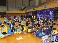 梅州市第六届中小学创客创作大赛现场竞赛项目开赛