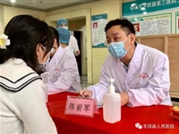 梅州市丰顺县科协举行“广东省乳腺病中心--丰顺分中心”挂牌仪式暨专家义诊活动