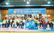 江门市学子参加第36届广东省青少年科技创新大赛获62个奖项
