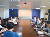 肇庆市科协开展“我们的节日·清明节”活动暨“网上祭英烈”主题教育实践活动