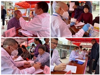 饶平县科协举办健康知识科普系列活动