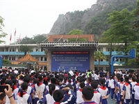 助力乡村振兴——云浮“三下乡”活动走进乡镇学校