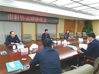 阳江市科协党组书记梁之灼到市科协团体会员单位开展工作调研