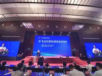 第三届中国科普创新发展高峰论坛在深圳举办