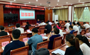 河源市东源县科协举办科技工作者“弘扬科学家精神 建功立业新时代”培训班