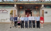 潮州市科协开展党史学习教育暨科普赠书活动