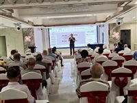 茂名市老科协、茂名市老专家委员会召开会议总结部署工作