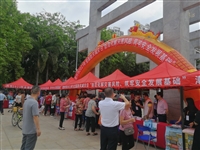 潮州市减灾委办公室、潮州市应急管理局、潮州市科协等单位举办全国防灾减灾日主题宣传活动