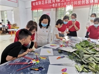 岭师科普志愿者携湛江市特殊教育学校师生开展“送科技下基层”活动