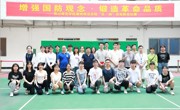 潮州市光电射击协会协助韩山师范学院潮州师范分院举办光电射击比赛