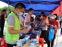 云浮市开展2021年“5·12”全国防灾减灾日主题宣传活动