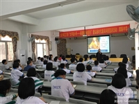 中国微生物研究专家杨海花教授赴台山都斛中学为师生作科普专题讲座