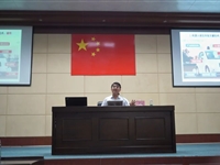 中科院原魁教授在台山市华侨中学作《机器人怎样“看”世界？》科普报告