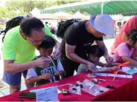 珠海市斗门区科协联合区科工信局举办“斗门区科技进步活动月暨5G科普宣传活动”