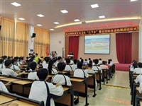 吴川市科技文化卫生“三下乡”暨科技活动周系列活动启动