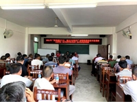 河源市连平县科协组织开展砂糖桔栽培技术培训志愿服务活动