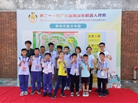 汕头市代表队在第二十一届广东省青少年机器人竞赛中获得佳绩