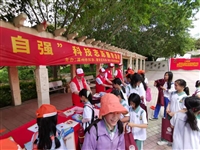 潮州市科协、潮安区科协举办“全国科技工作者日”科技志愿服务活动