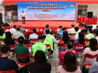 2021年汕头市暨金平区“全国科技活动周、全省科技进步活动月”主场活动举办