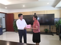 2021年茂名市“全国科技工作者日”考察慰问活动在信宜举行