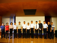 “一带一路”城市行检验医学高峰论坛在茂名举行