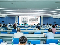 汕头市“全国科技工作者日”主场活动举办