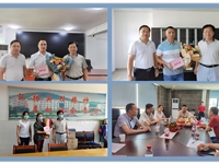 云浮市委组织部、市科协、市科技局走访慰问基层一线科技人才代表