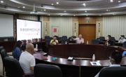 “智惠行动”科技阅读会在深圳科学馆举行