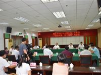 肇庆市领导慰问科技工作者并出席2021年“全国科技工作者日”座谈会