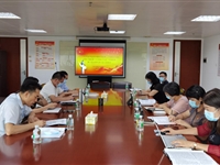 佛山市禅城区科协传达学习贯彻习近平总书记在两院院士大会和中国科协第十次全国代表大会重要讲话精神