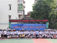 肇庆市科协举办“奇妙科技·精彩少年”品牌科普系列活动