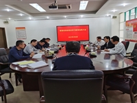 珠海市科协召开党史学习教育动员大会