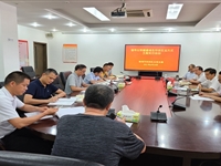 珠海市科协机关党支部开展倡导文明健康绿色环保生活方式行动主题党日活动