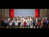 第六届粤港澳大湾区IT应用开发大赛（肇庆赛区）总决赛成功举办