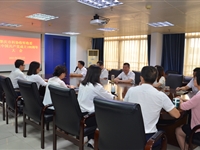 肇庆市科协集中收听收看庆祝中国共产党成立100周年大会