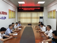 肇庆市科协领导赴广宁县螺岗镇对接乡村振兴工作