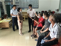 云浮市科协、云浮市科技局到扶残助残联系点素龙街道慰问残疾党员和退伍军人