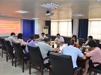 肇庆市科协学习贯彻习近平总书记在庆祝中国共产党成立100周年大会上的重要讲话精神