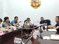 陆河县科协学习贯彻中国科协第十次全国代表大会精神