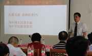 湛江市科协组织学会召开学习贯彻习近平总书记在庆祝中国共产党成立100周年大会上重要讲话精神座谈会