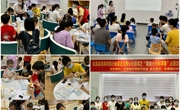东源县科协开展“我是小小科学家”主题活动
