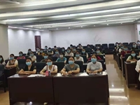 茂名市护理学会糖尿病护理专业委员会线上参与广东省护士协会学习班