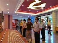 梅州市科协开展党史学习教育现场教学活动