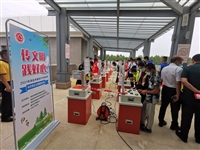 茂名市科协开展必威体育登陆首页志愿服务活动践行“我为群众办实事”