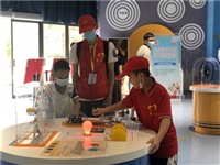 茂名市科协举办科普一日游活动 让留守儿童走进市科普展馆