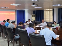 肇庆市科协召开常态化文明创建工作推进会